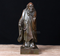 Pure copper Taisang Laojun statue Taoist Sanqing ancestor ornaments moral Tiantian Taoist Buddha statue Feng Shui home furnishings