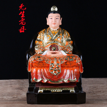 No raw silent mother god statue town house transfer feng shui ornaments resin Taoist god statue Wuji old mother Buddha statue