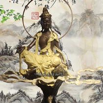 Xingyun free Guanyin Buddha statue view free Copper sculpture Spar stone craft living room home decoration Feng Shui ornaments art copper sculpture