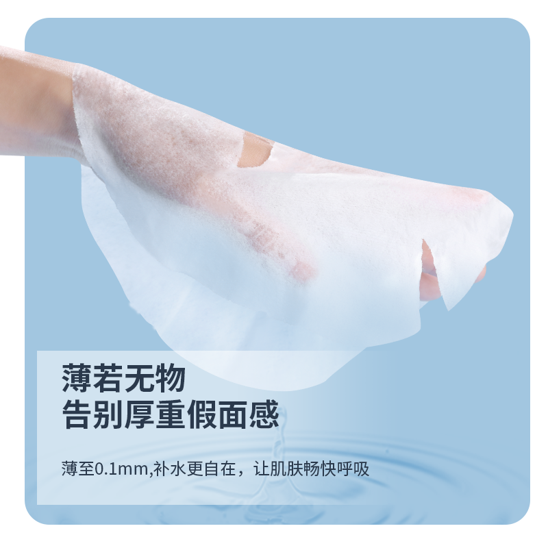 自制面膜怎么用才有效？2025年新手必看的正确使用方法