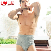 3 quần lót nam ba dây cotton cao eo lớn eo lớn kích thước cũ eo lỏng thoáng khí quần short tam giác 40668 đồ lót giá rẻ