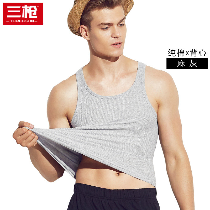 4 three-shot men's vest spring and summer base shirt Elastic breathable comfortable sweat-absorbing tight sports base hurdler shirt