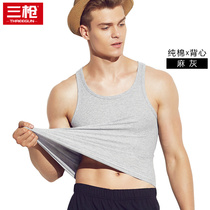 4 three-shot mens vest spring and summer base shirt Elastic breathable comfortable sweat-absorbing tight sports base hurdler shirt
