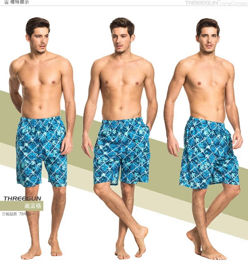 Pantalon pyjama jeunesse THREEGUN 50129B0 - Ref 736307 Image 9