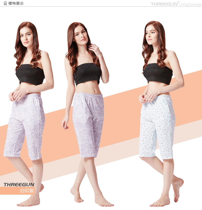 Pantalon pyjama personne âgée THREEGUN 60544B1 - Ref 721443 Image 11