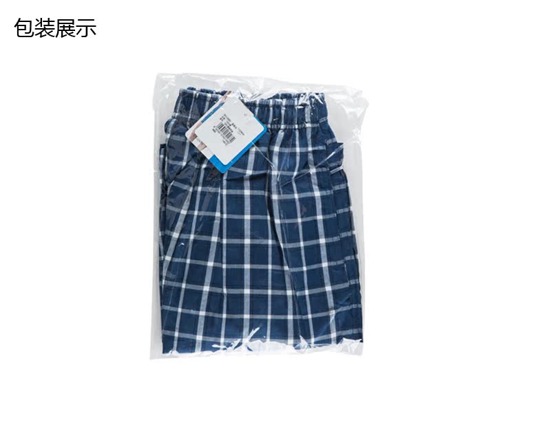 Pantalon pyjama jeunesse THREEGUN 50129B0 - Ref 736307 Image 17
