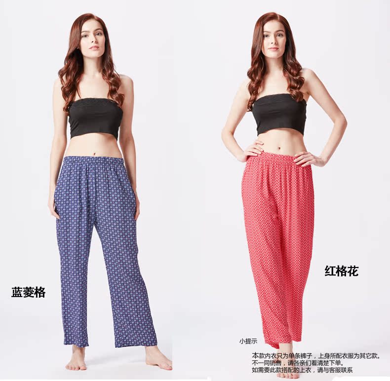 Pantalon pyjama Moyen-âge THREEGUN 60494B0 - Ref 714751 Image 13