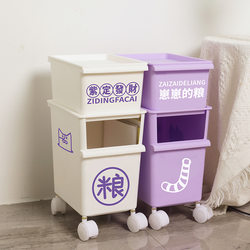 Pet Supplies Storage Box Can Be Stacked with Wheeled Storage Box for Cat and Dog Snacks, Toys, Canned Food Storage Box DIY