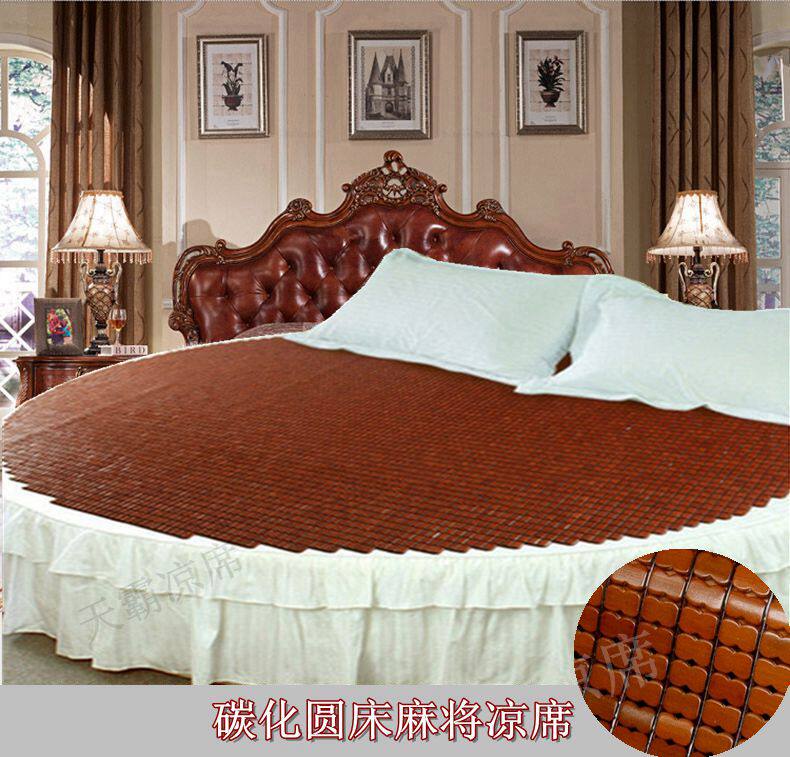 Round mahjong sandmat round bed cool mat Folding Bamboo Block Round Mahjong Mat 2 m 2 0m2 2 m Customize
