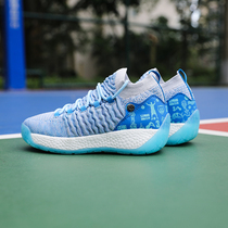 Iverson low-help basketball shoes male youth 2019 new net primary and secondary school students training shoes