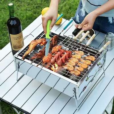 Barbecue grill household charcoal barbecue grill Small mini carbon outdoor field full set of tools barbecue stove shelf