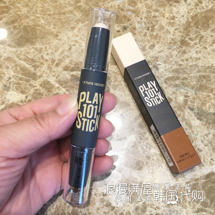 Hàn Quốc Etude House PLAY 101 hai đầu sửa chữa que sửa chữa che khuyết điểm ánh sáng cao làm nổi bật bóng bút bút pony phấn highlight bắt sáng hàn quốc