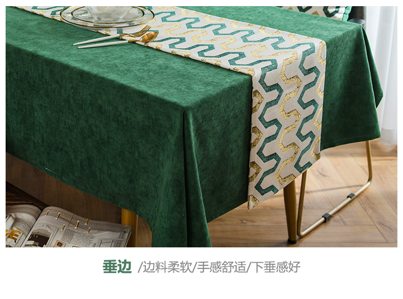 Khăn trải bàn Mỹ nhẹ sang trọng vải cotton và vải lanh nhỏ tươi ghế vải bàn trà đen bàn hiện đại tối giản Bắc Âu mat mat - Khăn trải bàn khăn nhựa trải bàn