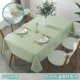 【A121】 Grass Green Средний стиль