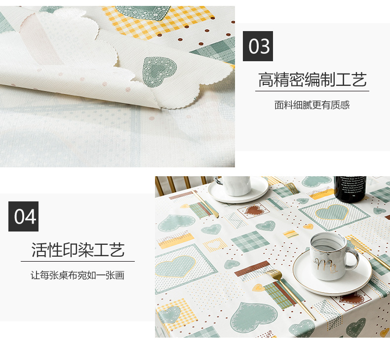 Khăn trải bàn PVC Bắc Âu không thấm nước và chống dầu dùng một lần chống vảy lưới màu đỏ nhà ăn khăn trải bàn đơn giản hiện đại bàn cà phê khăn trải bàn - Khăn trải bàn khăn trải bàn dài