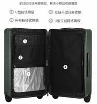 QNG suitcase Ultra-light trolley case Extended zipper suitcase female 20 inch boarding password box male