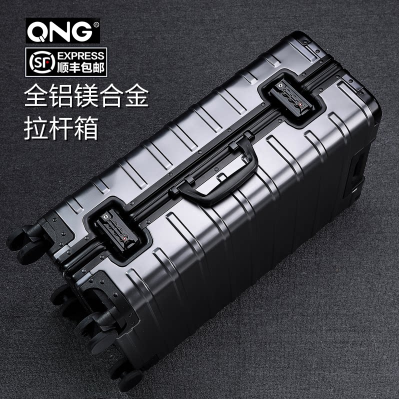 All aluminum magnesium alloy trolley case Metal luggage travel code boarding universal wheel box 20 26 28 inches men and women