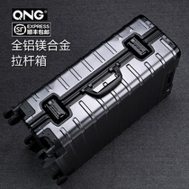 All aluminum magnesium alloy trolley case Metal luggage travel code boarding universal wheel box 20 26 28 inches men and women