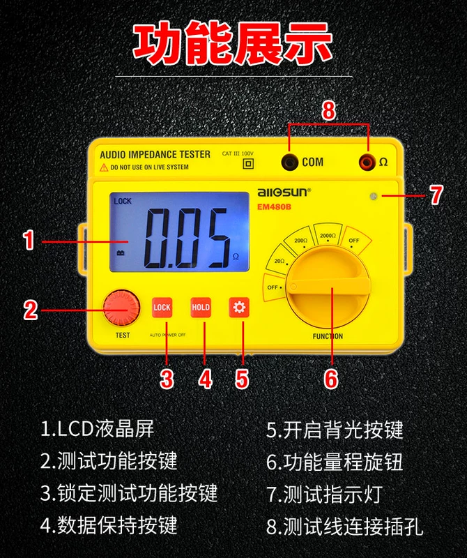 Máy kiểm tra điện trở cách điện Aosheng EM480B thợ điện kỹ thuật số megger 500v1000 máy kiểm tra trở kháng âm thanh