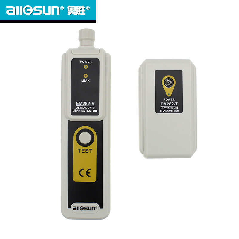 Aosheng portable four-in-one toxic and harmful combustible gas detector multi-functional household leak alarm instrument