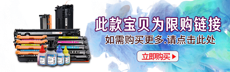 Ge Yun Áp dụng hộp mực HP m427dw hộp mực cf228a M403D M403N M403DN hộp mực M427FDN m427fdw máy in laser hp28a hộp mực - Hộp mực hộp mực máy in màu canon