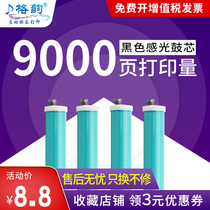 cantek applicable HP cf228a 28a cartridge hp228a m403d dn m427dw fdn hp403 drum M403