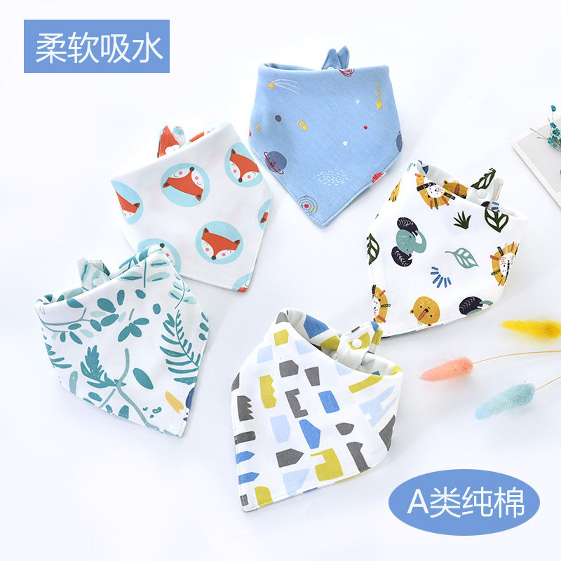 Saliva Towel Baby Pure Cotton Walled Pocket Newborn Children Saliva Around scarves scarf headscarf Baby Triangle Towel Spring Autumn winter