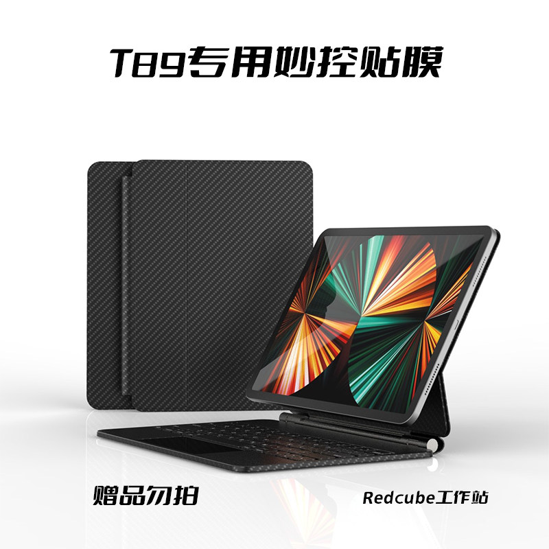 Customized film without bonus at the same time, member's half price discount