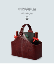 Holiday Gift Basket Leather basket Autumn Packaging Basket Leather Containing Basket Water Fruit Basket Christmas Gift Basket Hotel Storage Basket