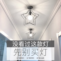 Corridor Aisle light Creative personality star ceiling light Entrance home cloakroom light Balcony Nordic lighting Net red