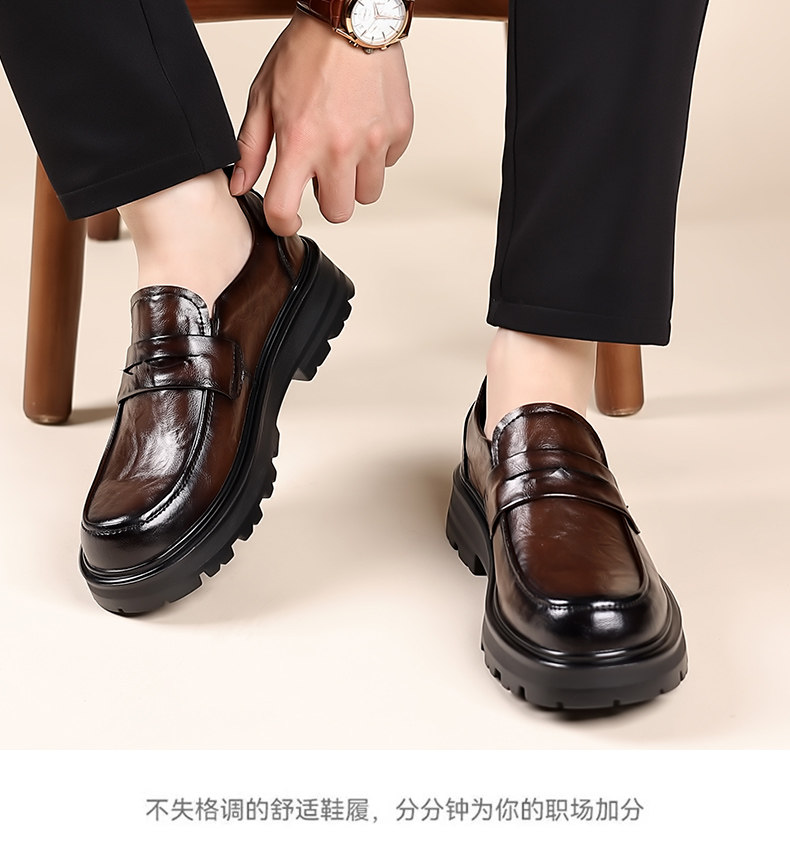 Повседневная обувь 男士休闲皮鞋男一脚蹬夏季年轻人商务厚底黑色软底乐福鞋2025新款