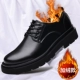 Black Plus Fleece x8816 -3 [мягкая текстурированная корова]]