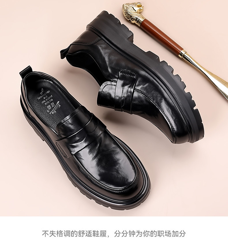 Повседневная обувь 男士休闲皮鞋男一脚蹬夏季年轻人商务厚底黑色软底乐福鞋2025新款