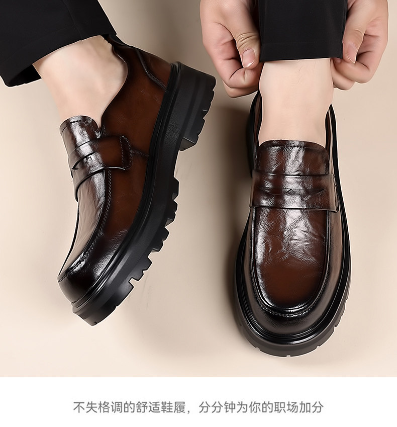 Повседневная обувь 男士休闲皮鞋男一脚蹬夏季年轻人商务厚底黑色软底乐福鞋2025新款