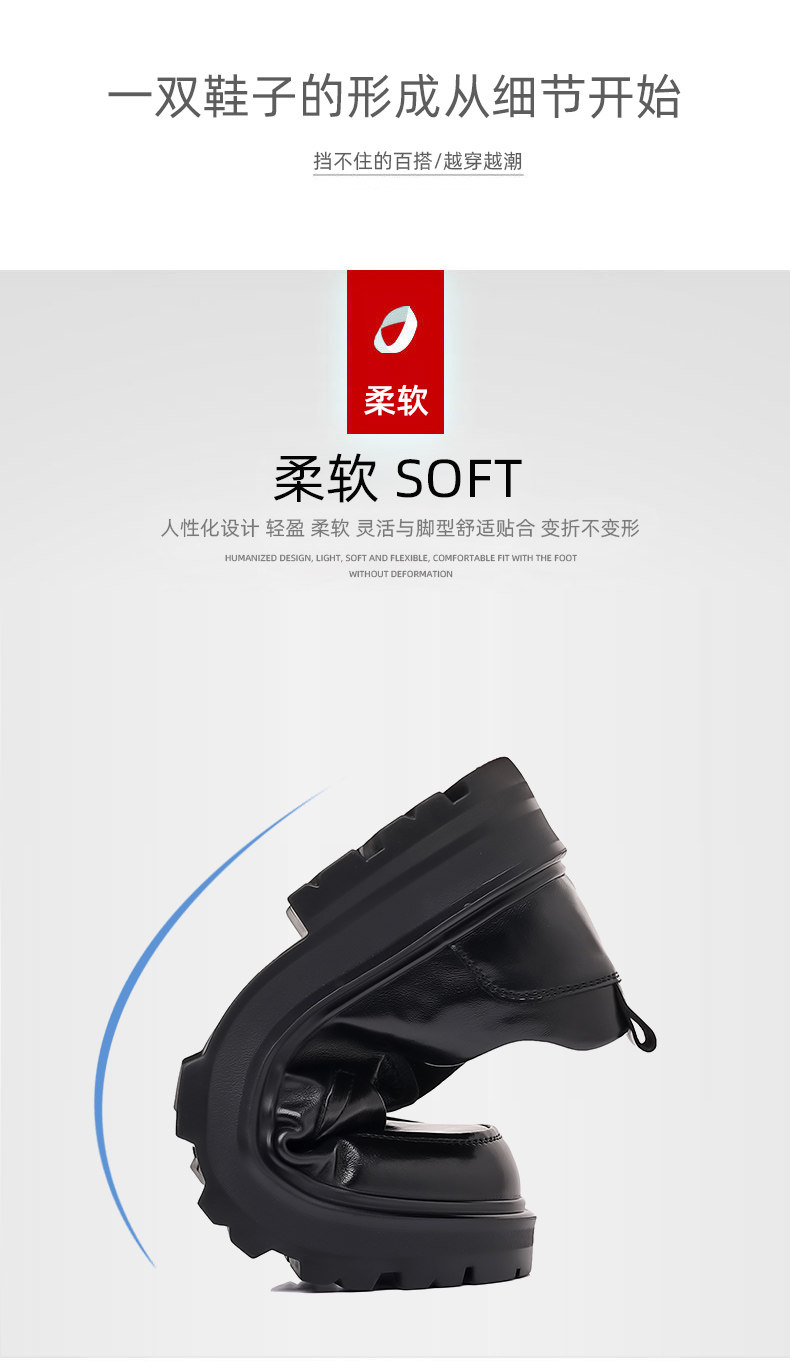 Повседневная обувь 男士休闲皮鞋男一脚蹬夏季年轻人商务厚底黑色软底乐福鞋2025新款