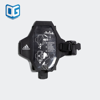 Adidas men's and women's sports arm bags