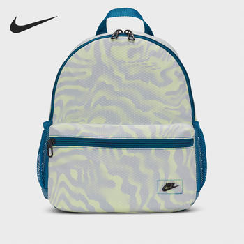 Nike children's sports outdoor leisure backpack