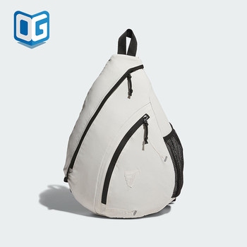 Adidas crossbody bags for men and women