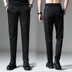 Mùa xuân nam thu đông mới giản dị quần nam xu hướng hàng ngày Slim Thời trang Hàn Quốc chân hẹp quần dài nhỏ - Quần mỏng quần lửng nam Quần mỏng