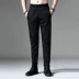 Mùa xuân nam thu đông mới giản dị quần nam xu hướng hàng ngày Slim Thời trang Hàn Quốc chân hẹp quần dài nhỏ - Quần mỏng Quần mỏng