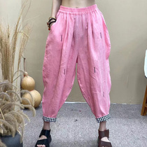Summer 2021 ladies thin linen pink slacks loose thin commuter simple fashion versatile trousers