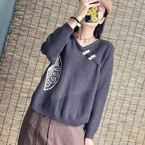 (Knitted long sleeve sweater women) 2021 autumn new V-neck straight wool embroidered commuter shirt