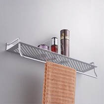 Space aluminum thickened bathroom shelf bathroom pendant toilet tray nailed nail-free installation