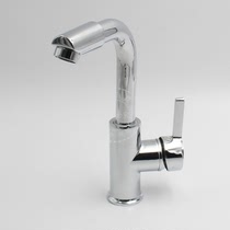 Fine cold and hot single handle single hole basin washbasin kitchen sink double use 360 rotating faucet flat tee