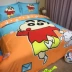 Bộ đồ chơi trẻ em cotton bốn mảnh Crayon Shinchan