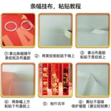 С Днем Рождения фон Стена день рождения баннер подвесной ткани для украшения платье сцены богиня для взрослых ритуальных ритуальных смысл