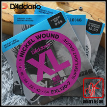 D 'addario EXL110 120 0942 1046 6 Strings 7 Strings 8 Strings Electric Guitar Strings