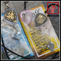 Japan Bruff standard water droplet diameter box transparent guitar dial key kkkchain pending necklace collection box