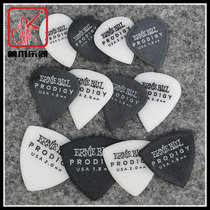 Ernie Ball Prodigy Picks Genius series EB guitar bass pick