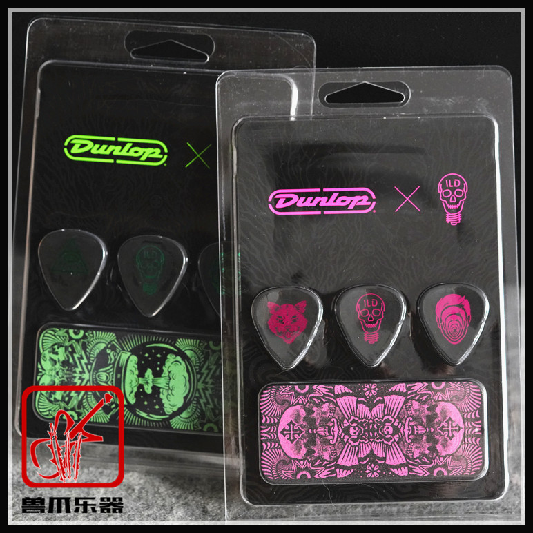 (Veterinary claw instruments) Dunlop Dunlop DUNLOP ILOVEDUST joint piece of iron box suit ILDCT Guitar Plsheet-Taobao